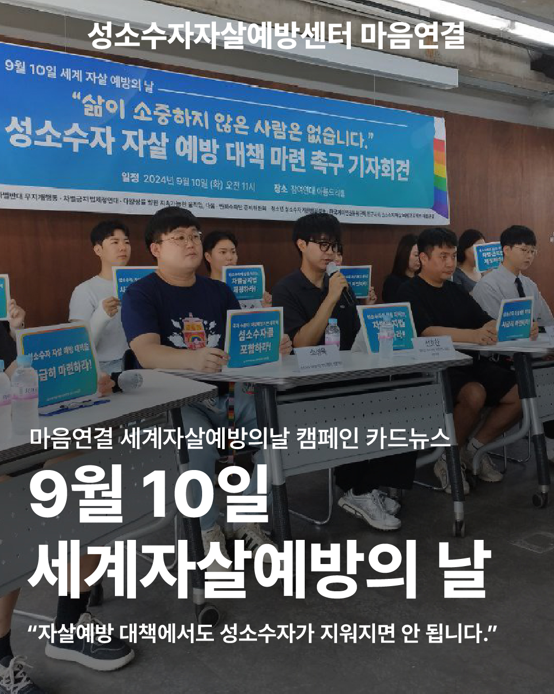 KakaoTalk_20260909_162403577.jpg
