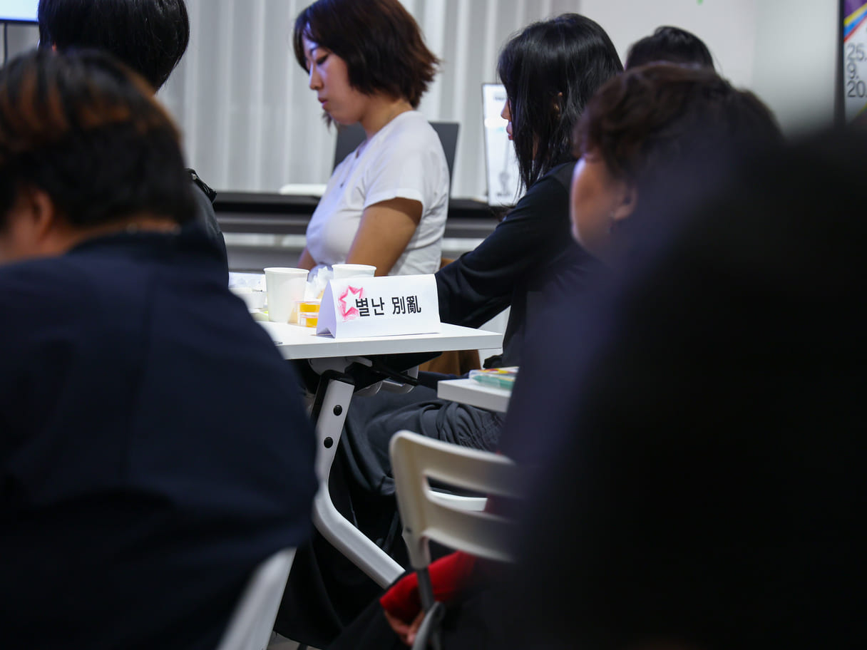 RUNOUT_레디액션_오리엔테이션-19 (1).jpg