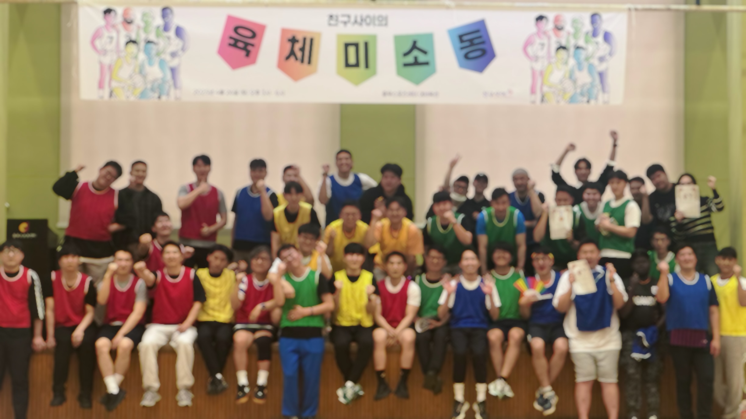 KakaoTalk_Photo_2025-04-29-15-17-19 008.jpeg