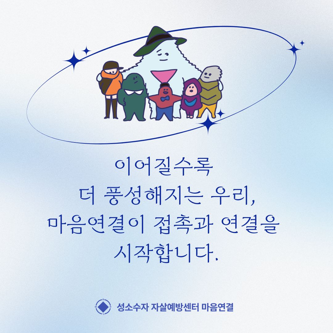 인스타 정방형 (1).jpg