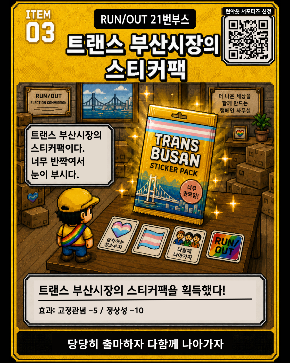 KakaoTalk_20260608_181948696.png