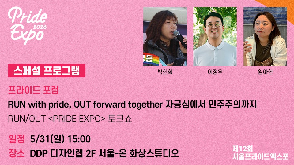 KakaoTalk_20260522_135311109.jpg