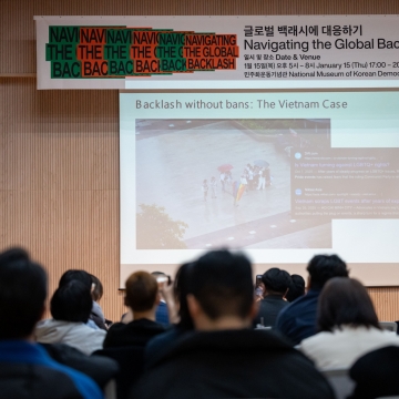 [187호][커버스토리 "RUN/OUT 프로젝트" #15] RUN/OUT 2026 정치 축제: 참가자 후기