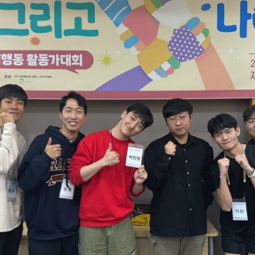 [185호][활동스케치 #3] 2025 성소수자 인권활동가대회 : 개연과 당연의 역동, 그리고 필연적인 변화