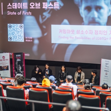 [185호][활동보고] 사무실 임대 재계약을 마치고