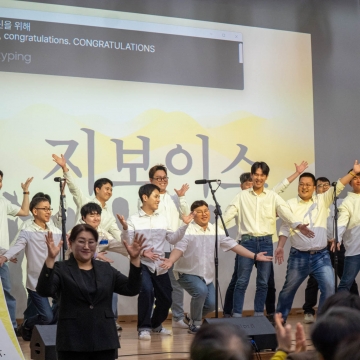 [189호][소모임] 이달의 지보이스 #55 : 2026년 첫 초청 공연