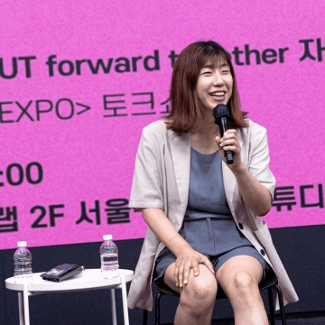 [192호][커버스토리 "성소수자 지키는 민주주의" #1] 자긍심에서 민주주의까지