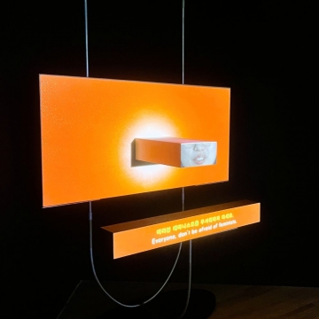 [189호][활동보고] 친구사이의 내일을 지금, 여러분과 함께. 