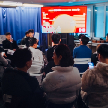 [186호][활동보고] 2025년을 마무리 하며.