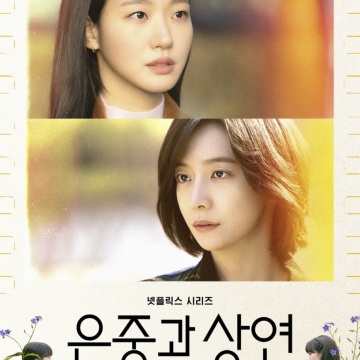 [184호][기고] 선택의 권리와 사회·가족의 책임은 구분되어야 한다