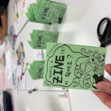 [184호][활동스케치 #1] <퀴어 진zine을 만들자!> 참여자 후기