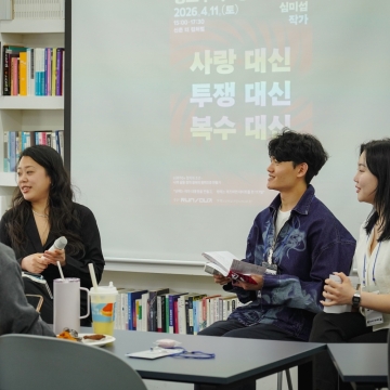 [190호][활동보고] 라일락 향기 짙은 4월, 우리가 연결된 현장의 기록